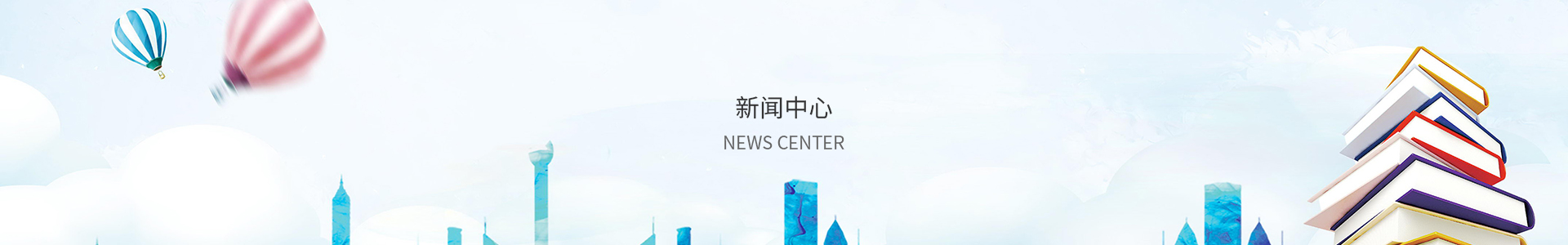 鼎盛app